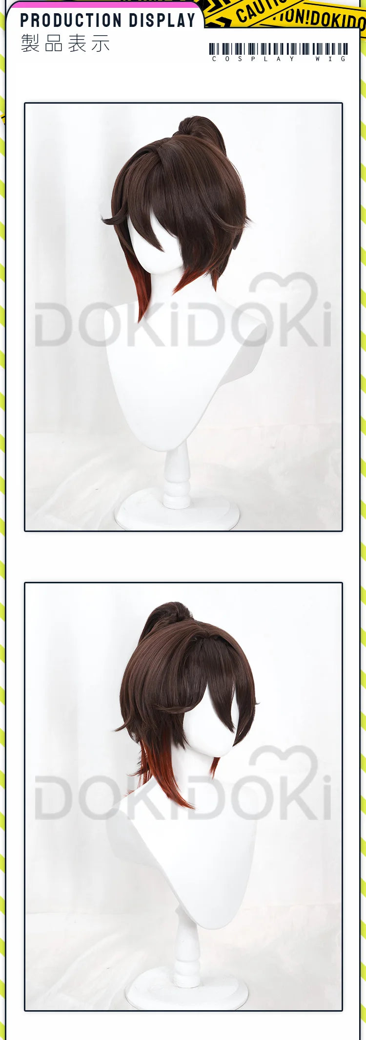 IN STOCK Tingyun Cosplay Game Honkai: Star Rail Cosplay【XS-2XL】DokiDoki-R Women Costume TingYun Shoes Wig Tail Cosplay Plus Size