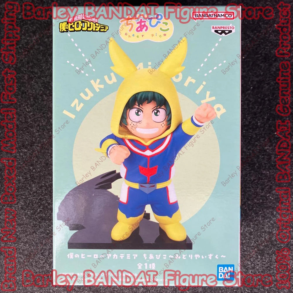 Banpresto My Hero Academia Midoriya Izuku 11cm PVC Model