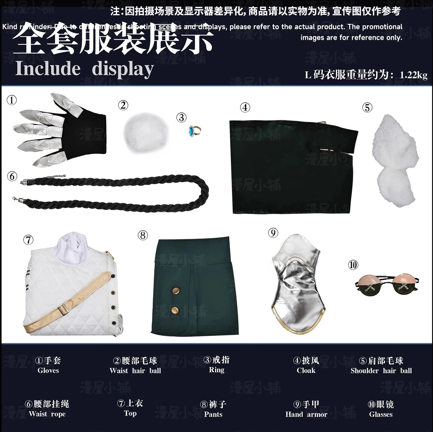 Identity V Knight Cosplay Costume Wig Uniform Richard Sterling Glasses Roy Ramit Halloween Party for Women Men Carnival Cos Prop