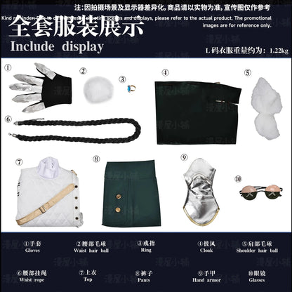 Identity V Knight Cosplay Costume Wig Uniform Richard Sterling Glasses Roy Ramit Halloween Party for Women Men Carnival Cos Prop