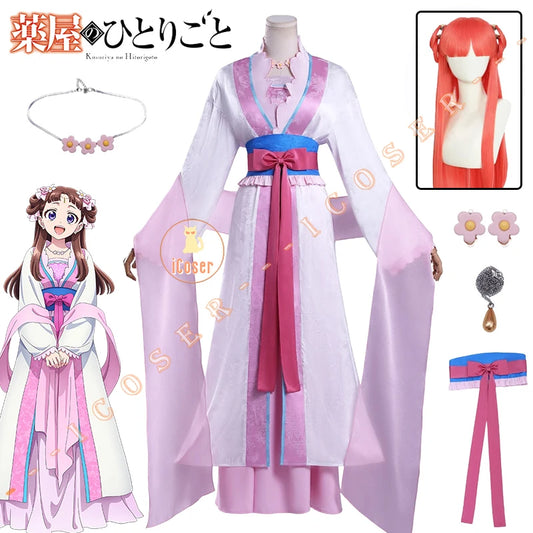 Anime The Apothecary Diaries Lishu Cosplay Costume Dress Hanfu Earrings Headwear Kusuriya No Hitorigoto Halloween Party iCoser
