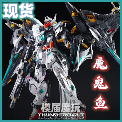 Star Thunder Devil Fish Mecha Assembly Model 1/100 Scale Infinite Dimension Special Edition Collectible Action Figure Toy