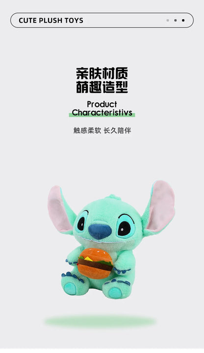 New 30/50cm Disney Kawaii Burger Stitch Plush Toy Cartoon Anime Needle Cute Sleeping Pillow Plush Doll Girl Holiday Gift