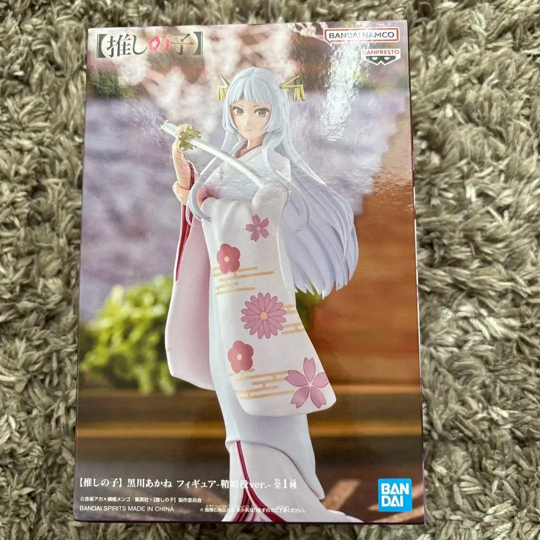 Banpresto Oshi No Ko Hoshino Ai Model PVC Figure - PRUDUCT-4