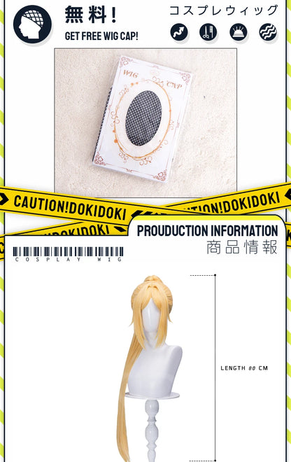 Trigger Wig Game Zenless Zone Zero DokiDoki ZZZ Trigger Cosplay Women 80cm Yellow Long Hair Free Wig Cap