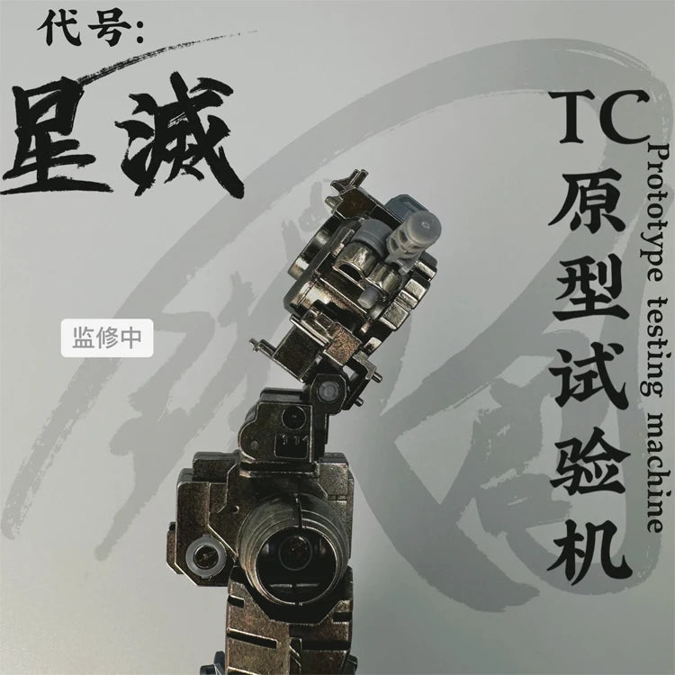 Joy Toy Star Destroyer Mecha Model Kit 1/100 ABS Alloy
