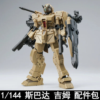 In Stock EW Model GM Spartan Accessories Package HG 1/144 RGM-79S General Package Assembly Model Kit Change Parts Action Figure