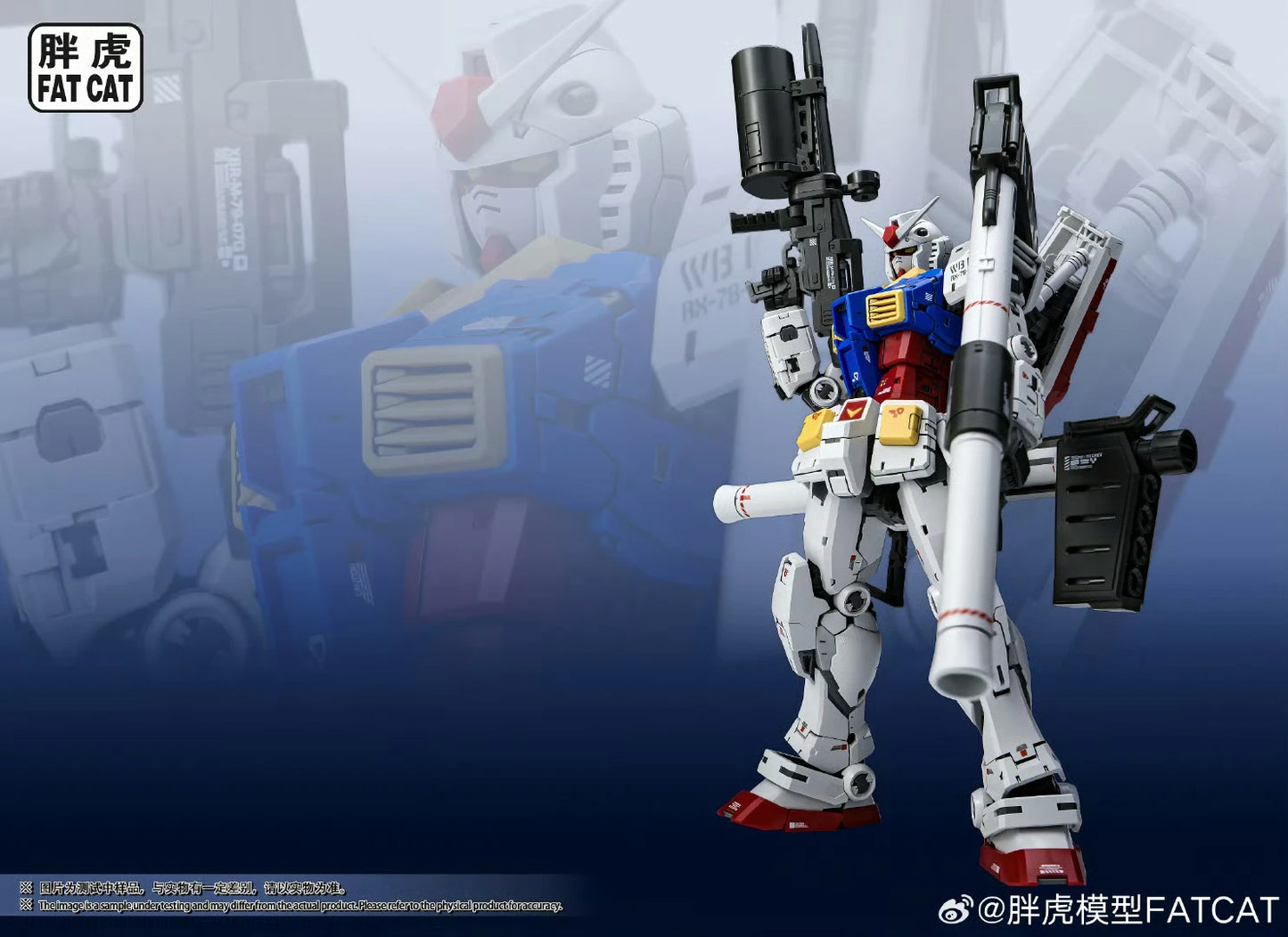 In Stock FAT CAT Model RX-78-2 2.0 MG 1/100 Assembly Model Kit Special RG 1/144 Enlarged Version Action Figure Plastic Model Toy