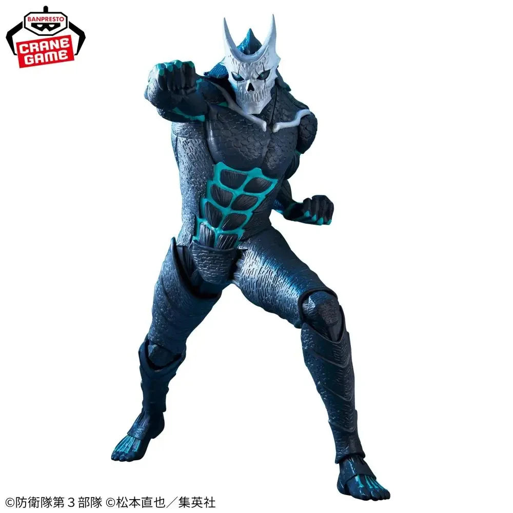 In Stock Original BANPRESTO Grandista Kaiju No 8 Figure Anime Model Genuine Boxed Toy
