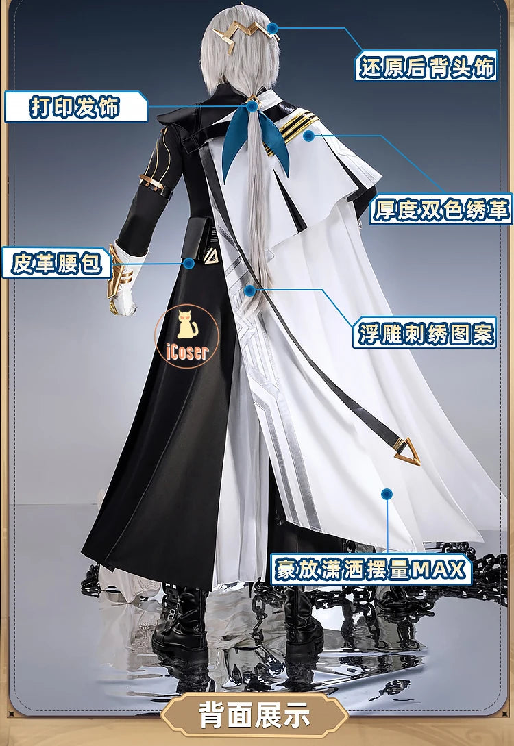 Arknights Ulpianus Cosplay Costume Wig Staring Into The Abyss Uniform New Skin Headwear Mask Halloween Party for Women Men Girls