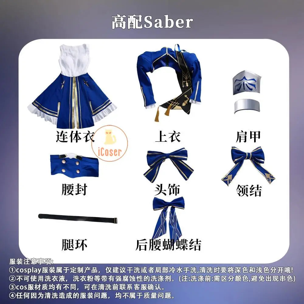 Fate Saber Cosplay Costume Wig Honkai Star Rail Dress Uniform Headwear Halloween Party for Women Girls Role Play Props Carnival