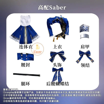 Fate Saber Cosplay Costume Wig Honkai Star Rail Dress Uniform Headwear Halloween Party for Women Girls Role Play Props Carnival