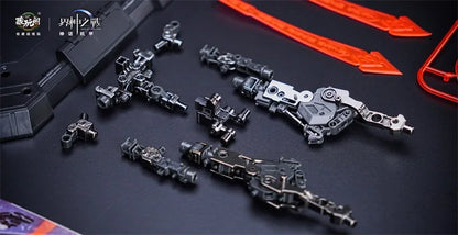 Bandai Yandi Assembly Model Kit 1/200 ABS Metal Frame