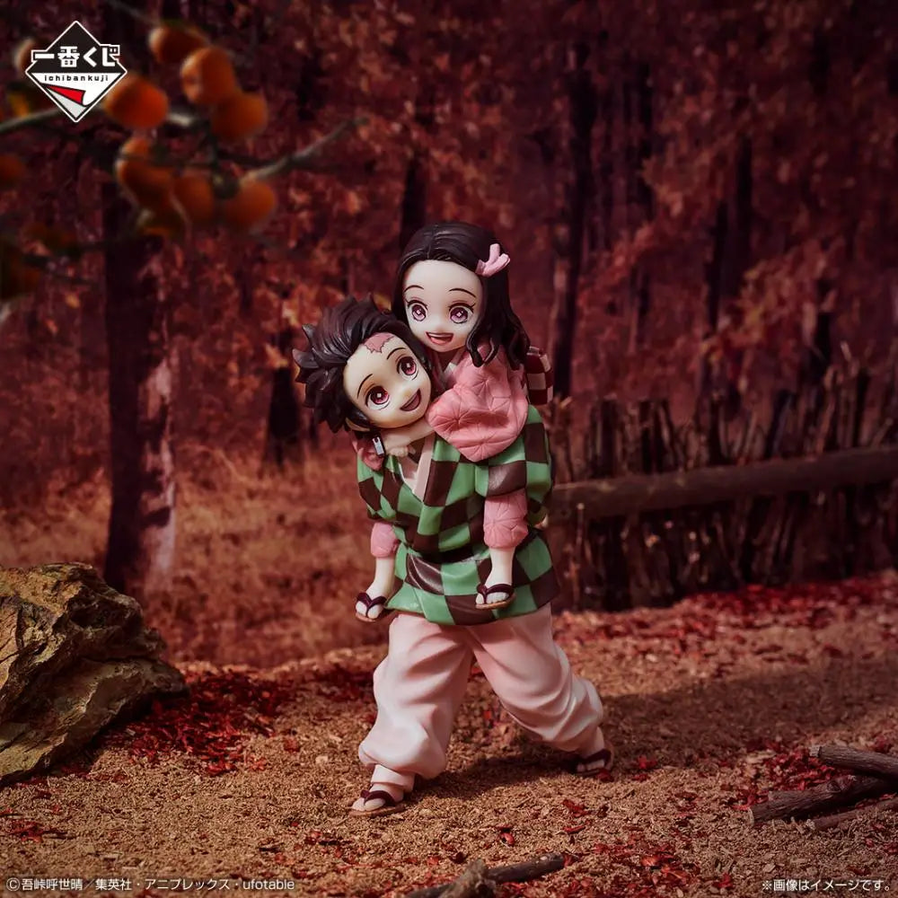 Bandai Ichiban Kuji Demon Slayer Figures 125-140mm PVC Model
