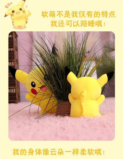 25/45/55/65CM Pokemon Pikachu Plush Doll Japanese Cartoon Animal Stuffed Children's Pikachu  Ornament Cushion Plushies Gift