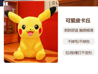 30/45/60/75CM Pokémon Short Fur Pikachu Plush Pet Pocket Monster Kawaii Cartoon Animal Comfortable Soft Doll Children Toy Gift