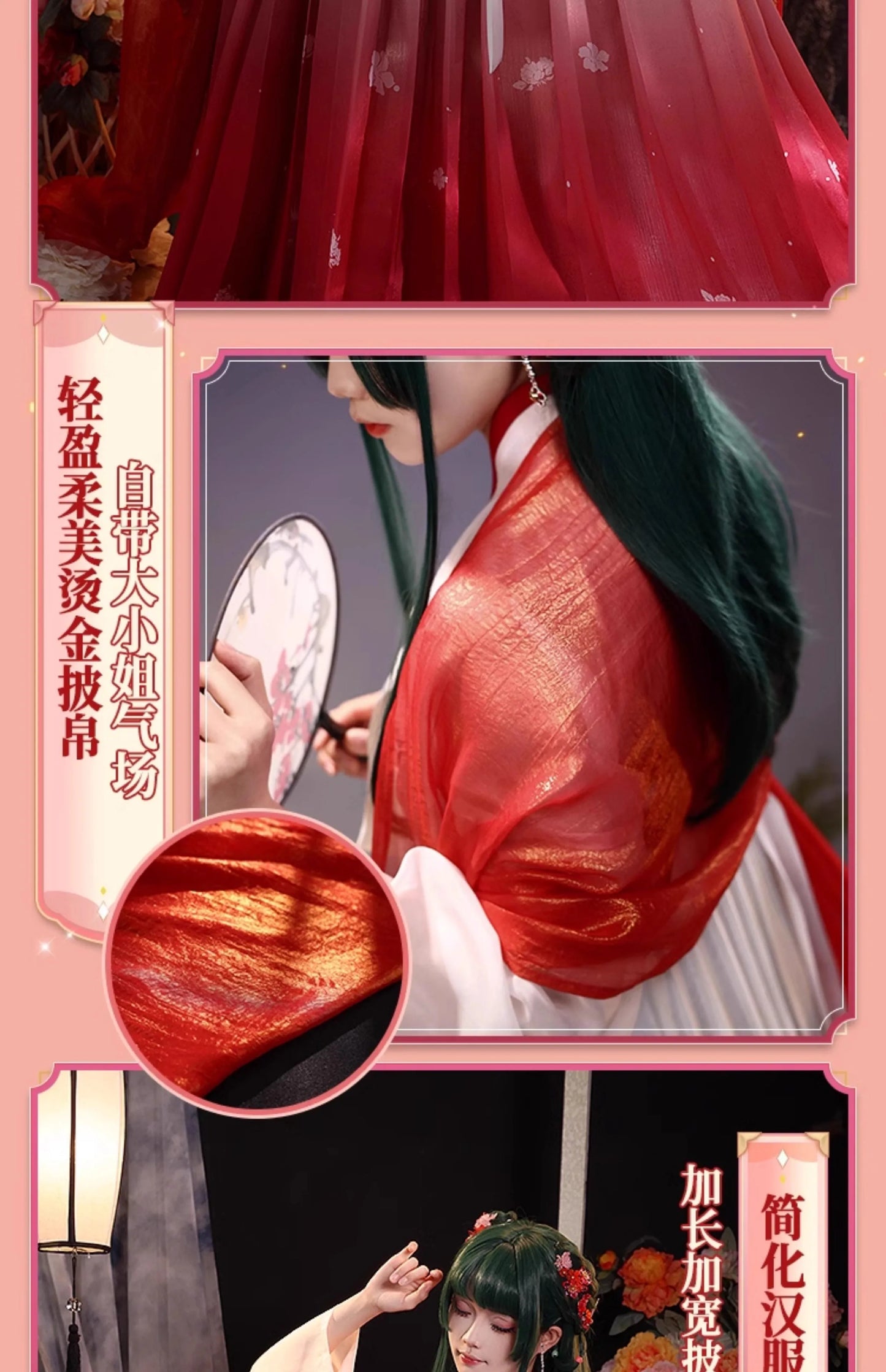 Maomao Cosplay Costume Red Dress Wig Anime The Apothecary Diaries Season 2 Kusuriya No Hitorigoto Halloween Party for Women Girl