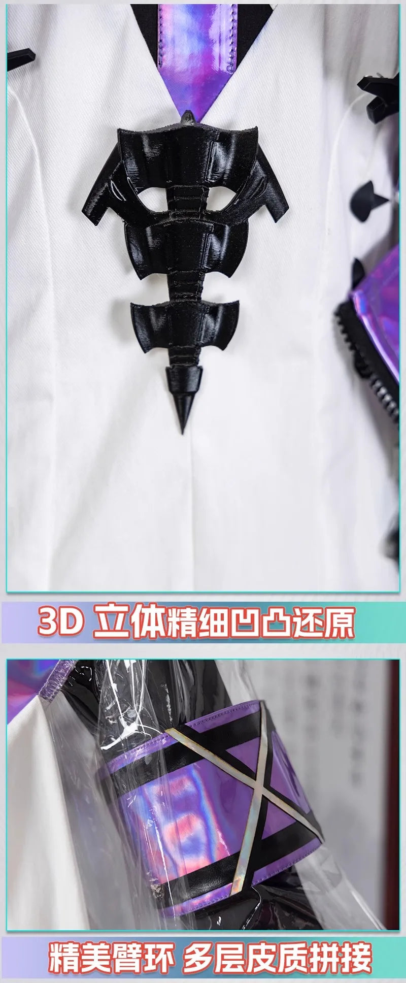 Arknights Eblana Dublinn Cosplay Costume Necrass Uniform Jacket Headwear Earrings Halloween Party for Women Girls Props iCoser