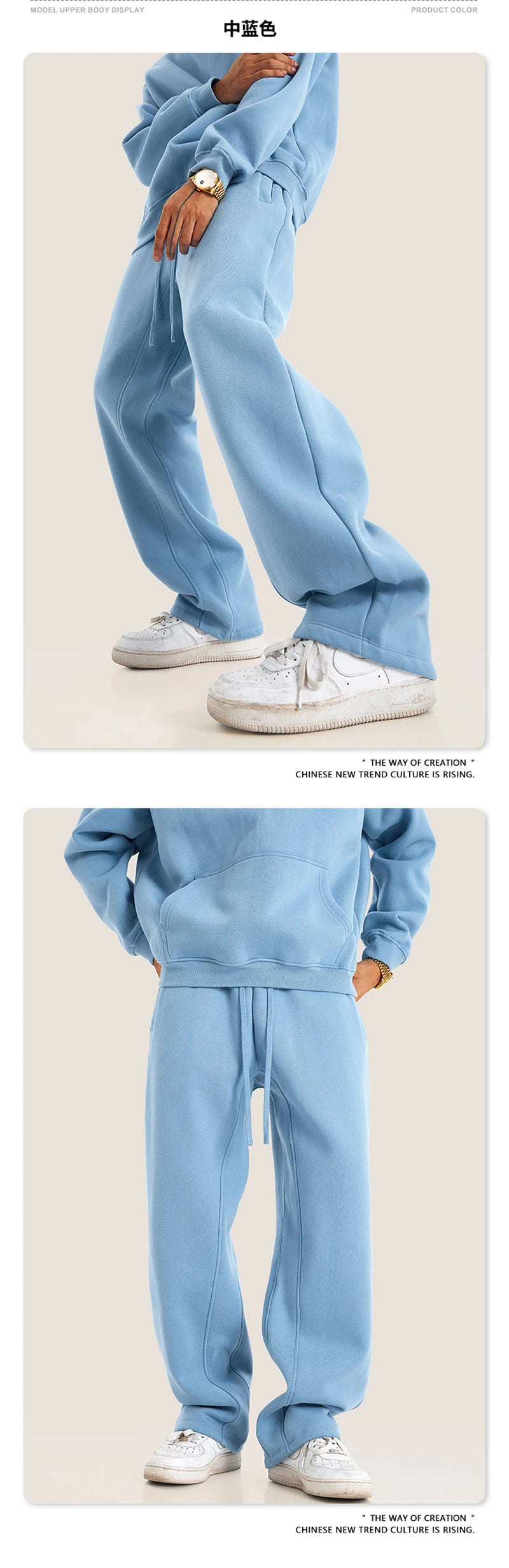 ZODF 345gsm Fleece Straight Pants for Men Unisex Loose Comfortable Sport Trousers Autumn Winter HY0864