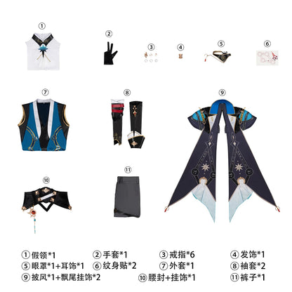 iCoser Honkai Star Rail Anaxa Cosplay Costume Wig Uniform Outfit Anaxagoras Grove of Epiphany Amphoreus Halloween for Women Men