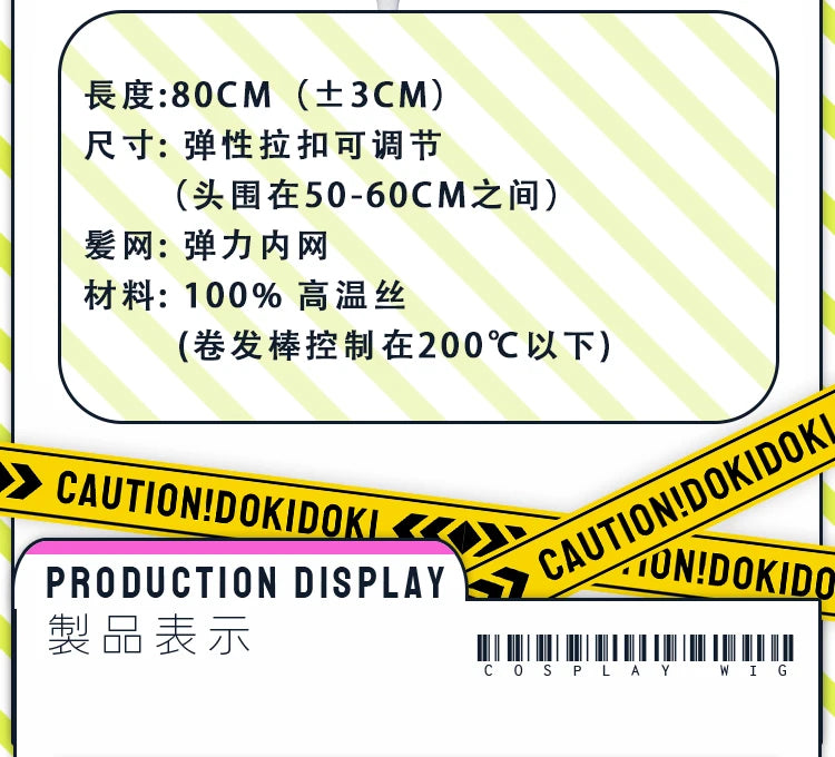 CHISA Cosplay Costume Game Wuthering Waves DokiDoki-SR Women Black JK Uniform Halloween CHISA Suit Coat Cosplay Wig