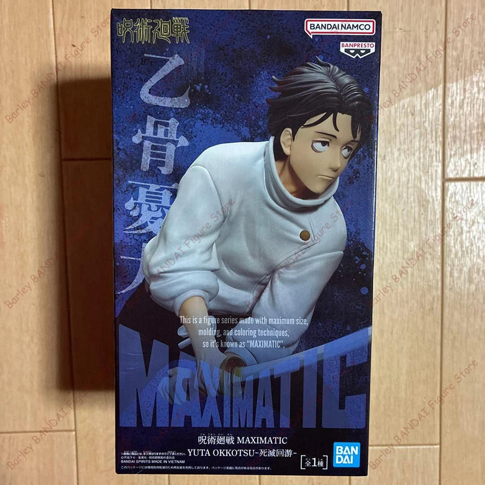 Banpresto Maximatic Jujutsu Kaisen Okkotsu Yuta 18mm PVC Model