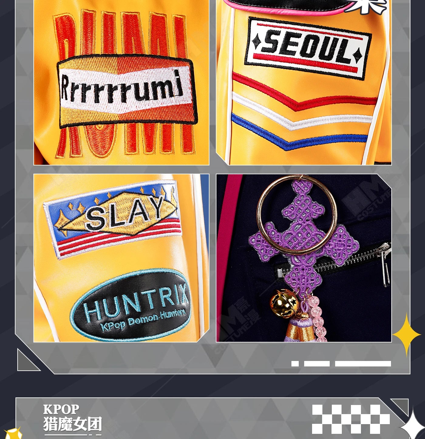 Anime KPop Demon Hunters Rumi Cosplay Costume Wig Yellow Leather Jacket Huntrix Uniform Halloween Party Women Girls Props iCoser