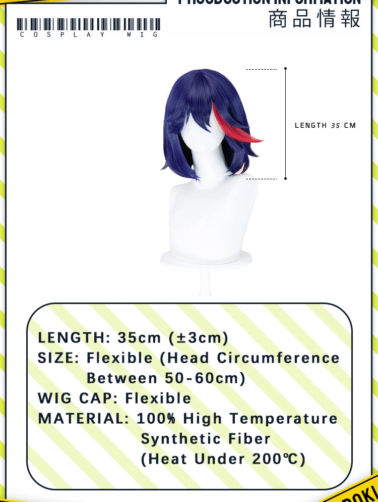 IN STOCK Matoi Ryuko Wig Anime KILL la KILL Cosplay Wig DokiDoki Women Navy Blue 35cm Short Hair Ryuuko Matoi Cosplay Free Cap