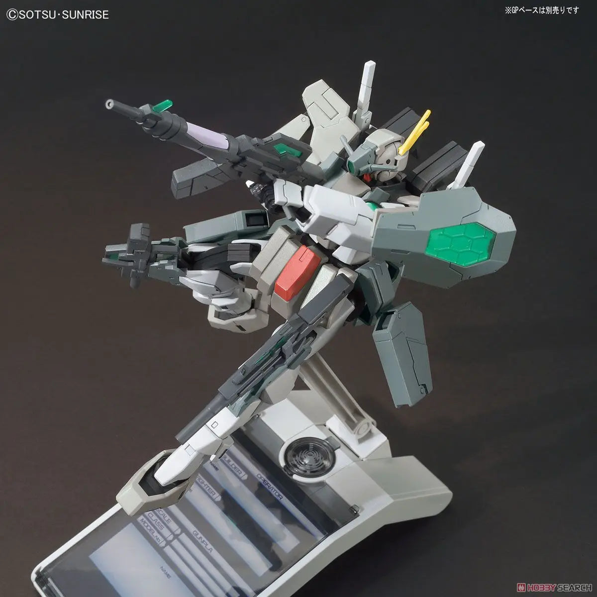 YHJG Model Cherudim SAGA HG 1/144 HGBF Seven Gun GN-006/SA Assembly Model Kit Action Figures Plastic Model Kits Toy Gift