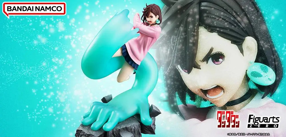 Bandai Figuarts ZERO Dandadan Ayase Momo 165mm PVC Model