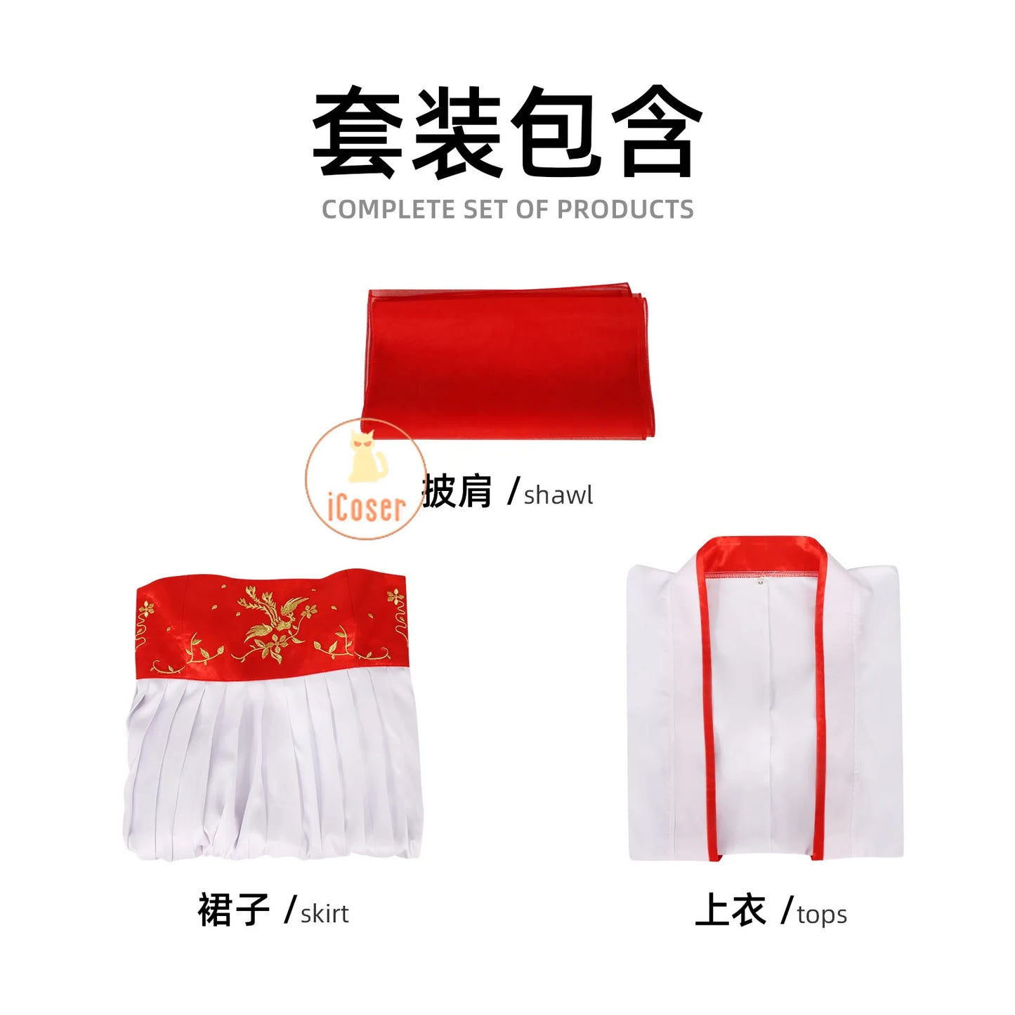 Anime The Apothecary Diaries Maomao Cosplay Costume Red Dress Kusuriya No Hitorigoto Season 2 Halloween Party for Women Girls