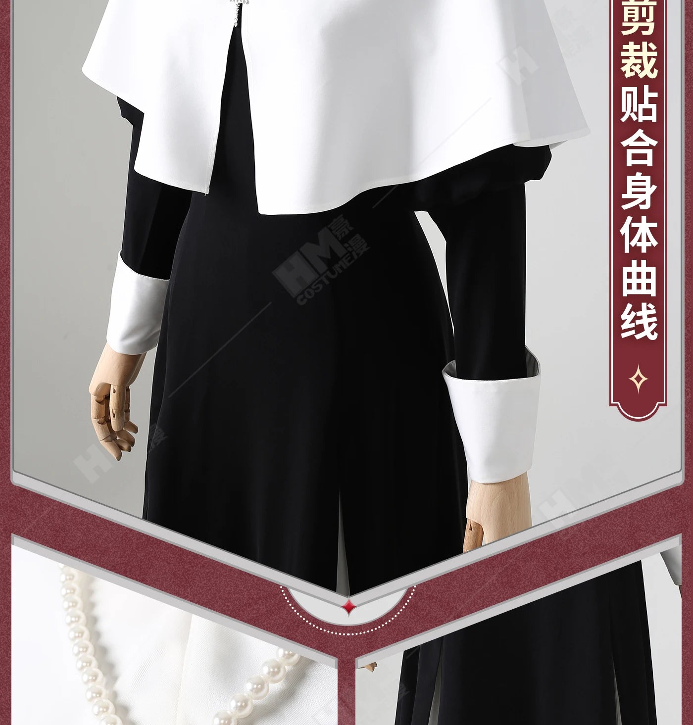 Anime My Dress-Up Darling Marin Kitagawa Cosplay Costume Nun Dress Uniform Hat Necklace Season 2 Halloween Party for Women Girls