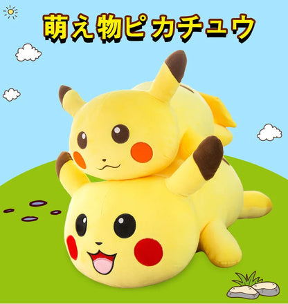 50/70/85cm Big Size Pokemon Pikachu Anime Plush Stuffed Doll Room Decoration Plushies Pillow Peluche Ornaments Children's Gifts