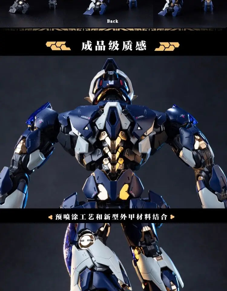XIAOT Burning Steel Heavy Industry DP Escort Agency Project 01 Ling Yao MG 1/100 Anime Doll Assembly Mecha Model