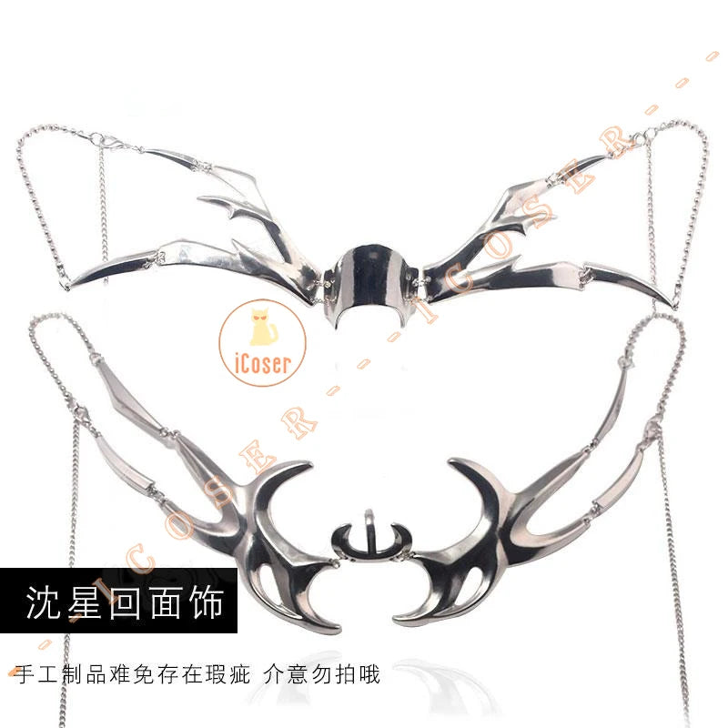 Love and Deepspace Xavier Cosplay Face Accessories Hollow Mask Metal Chain Halloween Party for Women Men Role Play Props Gifts