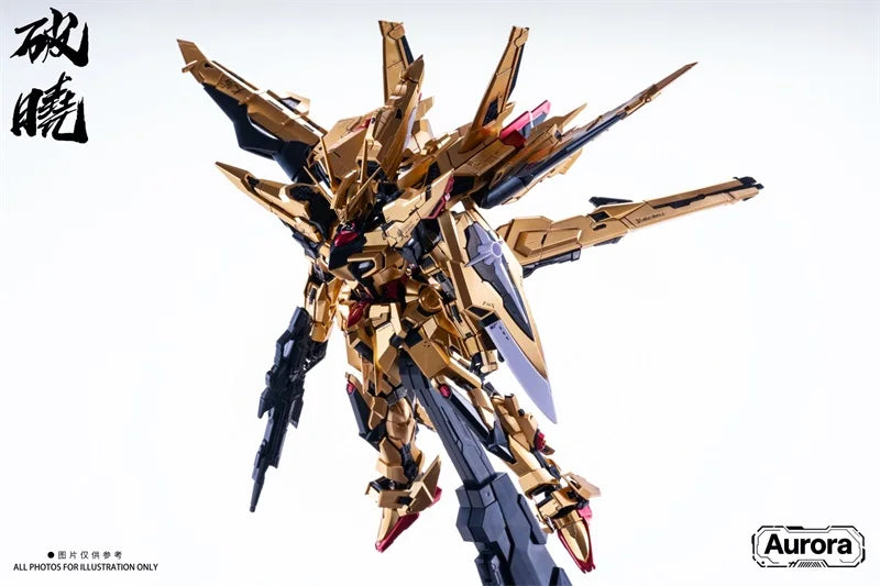 Bandai Aurora Akatsuki Ver.YMSTUDIO 1/100 ABS Model Kit