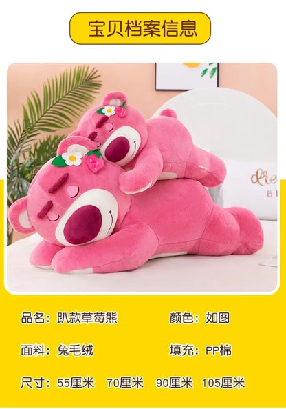 110cm Large Big Size Disney Lotso Kawayi Anime Plush Stuffed Doll Room Decorated with Lovely Pillow Children's Holiday Gifts