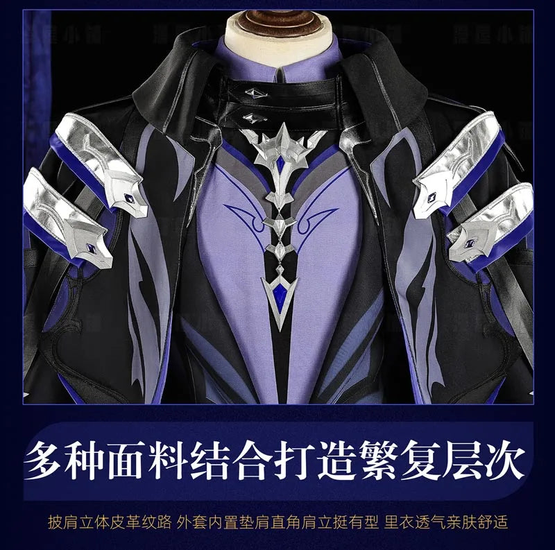 Genshin Impact Kyryll Chudomirovich Flins Cosplay Costume Wig Uniform Cloak Outfit Halloween Party for Women Men Props Carnival