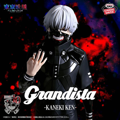Banpresto Grandista Tokyo Ghoul Kaneki Ken 27cm PVC Figure - 1-Kaneki 27CM