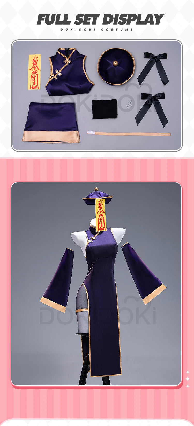 Mikuu Cosplay Costume【S-2XL】DokiDoki-N Mikku Cosplay Cheongsam Women Sexy Purple Dress Halloween Little Zombie Plus Size