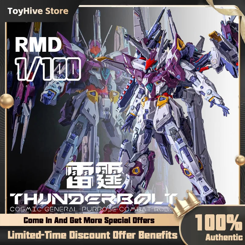 【In Stock】 IN ERA + MG 1/100 THUNDERBOLT Cosmic Combat Robot RMD Assembly Model Kit Action Figures Robot Plasitc Model Toy Gift