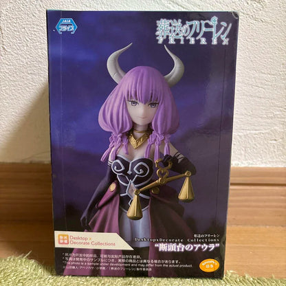 Bandai Frieren Fern Himmel Stark Aura PVC Figure 16CM