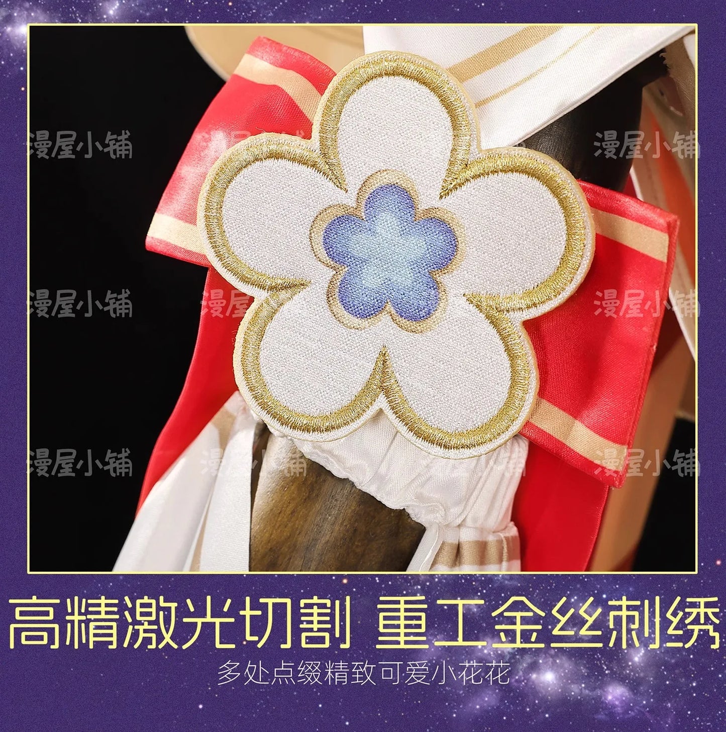 iCoser Honkai Star Rail Tribbie Cosplay Costume Wig Dress Uniform Headwear Wings Halloween Party for Women Girls Props Carnival