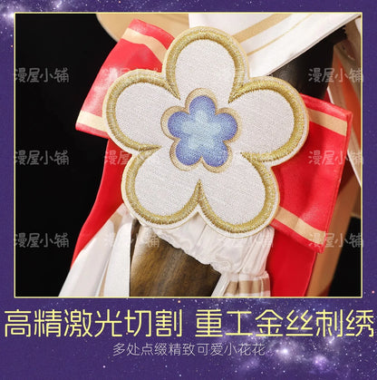 iCoser Honkai Star Rail Tribbie Cosplay Costume Wig Dress Uniform Headwear Wings Halloween Party for Women Girls Props Carnival