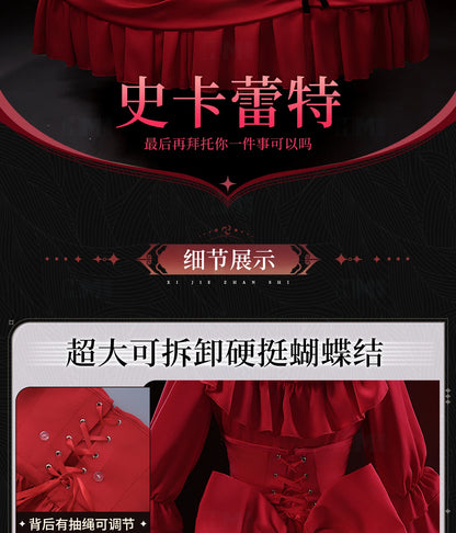 Scarlet El Vandimion Cosplay Costume Wig Red Dress Anime May I Ask for One Final Thing Ice Rose Earrings Women Girls Role Play