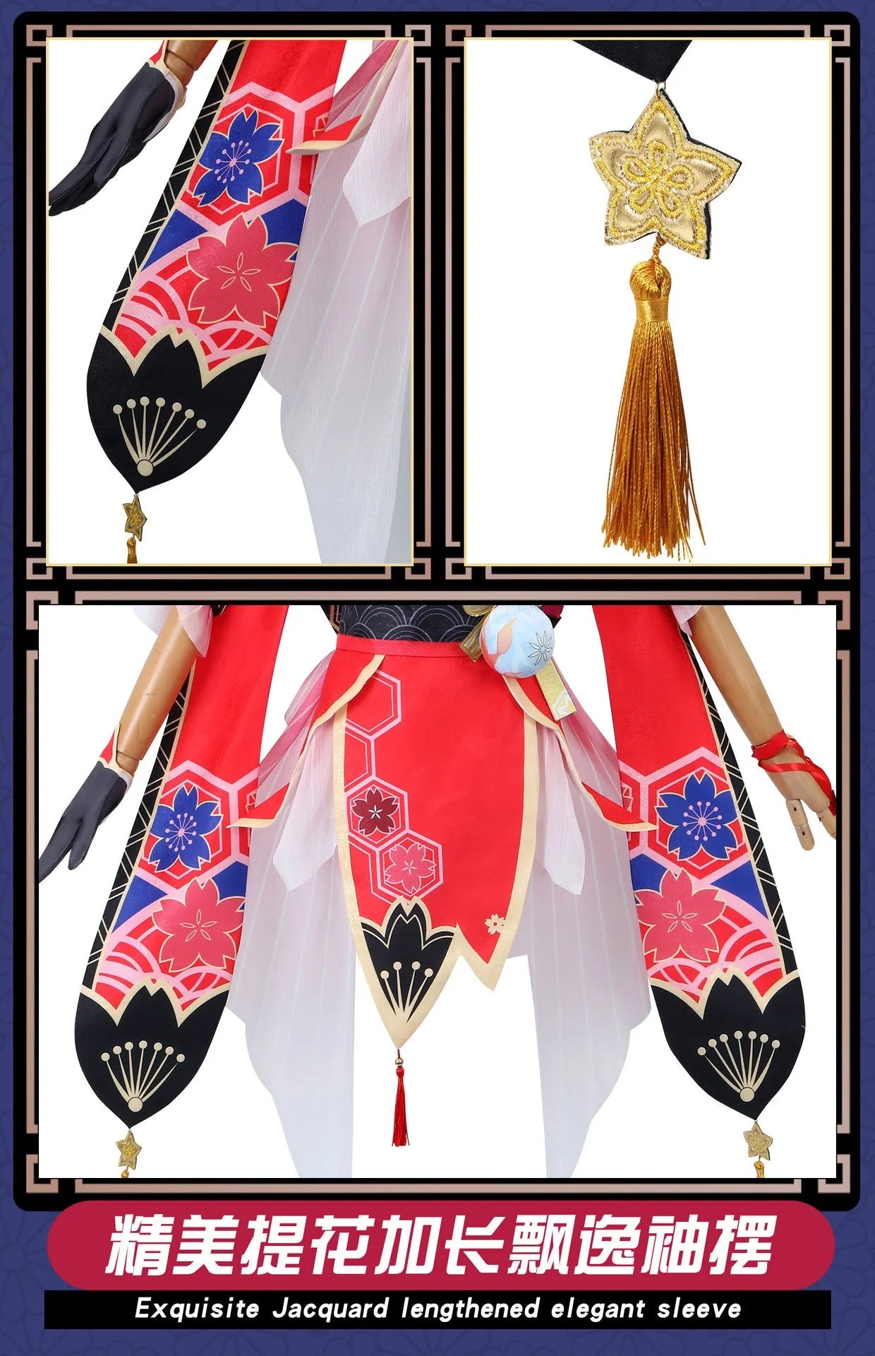 Honkai Star Rail Sparkle Cosplay Costume Asian Size Polyester