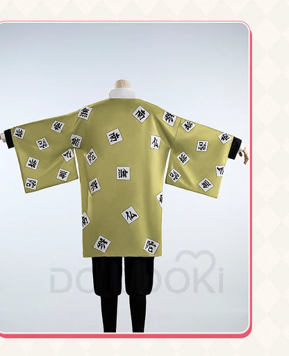 IN STOCK Himejimaa Gyoumeii Cosplay Costume Anime DokiDoki-N Men Uniform Himejimaa Gyoumeii Cosplay Plus Size