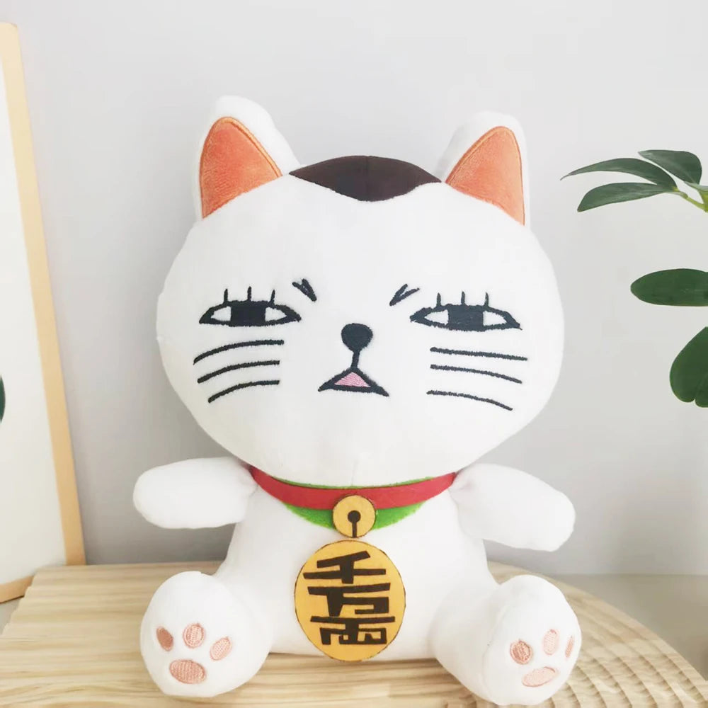 15/25cm Anime Dan Da White Cat Plush Toy Cute Cartoon Stuffed Soft Lucky Doll Plushies for Xmas Birthday - 25cm orange