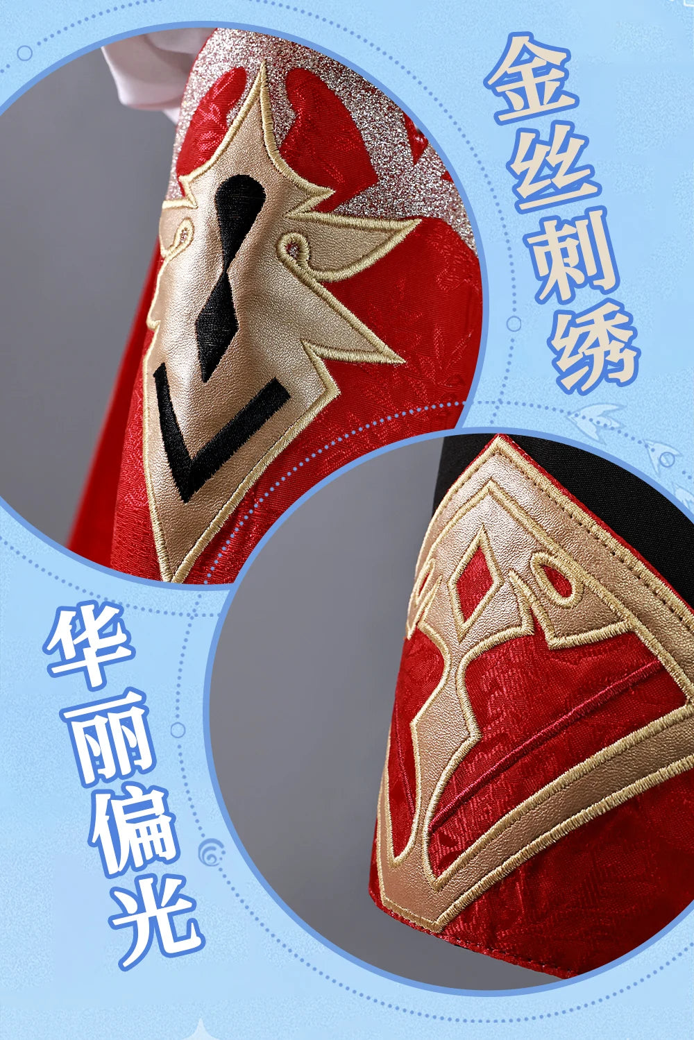 Genshin Impact Dahlia Cosplay Costume Wig Uniform Cloak Jacket Hat New Skins Outfit Halloween Party Women Men Role Play iCoser