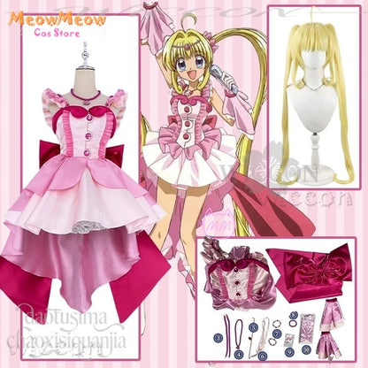 Mermaid Melody Nanami Ruchia Adult Costume Polyester Set
